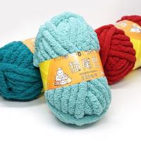 Yarn De Terciopelo Grueso Para Tejer Manualmente Mantel Y Alfombra DIY Hilo De Gran Tamaño Para Adultos Hombre Yarn 226g - details 4