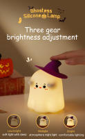 Lámpara De Silicona Suave Para Halloween Decoración De Ambiente De Habitación Fantasma Demonio Kiwi Bird Mago Luz Nocturna LED Recargable Forma De Calabaza - details 15