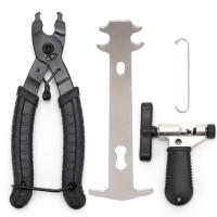 Aguja De Cadena Para Bicicleta Herramienta De Reparación Multilink Anti Deslizamiento Con Mango Para Eliminar Y Reparar Cadenas De Bicicleta - details 6