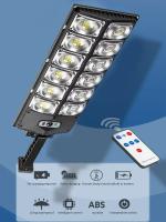 Luz Led Solar para exteriores, lámpara Solar potente de 720 LED con Control remoto y 3 modos, luz impermeable para jardín y calle - details 0