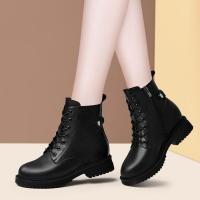 Botas De Chelsea Negras Cortas Para Mujer Zapatos De Caminar No Resbaladizos En Invierno Botas De Moda Cómodas Con Solado Grueso Y Cierre De Cremallera - details 1