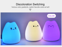 Lámpara Nocturna Para Niños Y Bebés Con Sensor Táctil De Silicona Suave 7 Colores Gato Dibujos Animados Decoración De Habitación Infantil - details 3