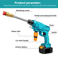 30Bar Pistola Agua Alta Presión Inalámbrica Portátil, 21V Batería Makita, 2 Baterías 1200mAh, 40 Min, 4.1L/min, Kit Limpieza Coches Jardín, 12 Accesorios - details 2