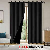 Cortinas De Protección Solar Y Sombreado Total 100% Blackout En Color Sólido Para Dormitorio Y Sala De Estar Material De Poliéster Modernas Y Elegantes - details 16