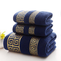 Juego De Toallas De Algodón Blanca 3 Piezas Bordadas Para Baño Toalla Grande Toalla De Rostro Toalla De Mano Uso Diario Regalo Personalizado - details 13
