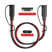 Conector De Desconexión Rápida SAE 2 Pin 12-36V 16AWG Con Fusible Y Enchufe De Terminal Para Auto Moto Cable SAE a SAE Para Solar - details 7