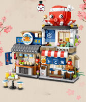 Modelo De Casa De Compras Japonesa LOZ-1231 Tienda Acuática Y De Licor Para Niños Bloques De Construcción Pequeños Compatible Con Lego ABS Sin Baterías - details 9