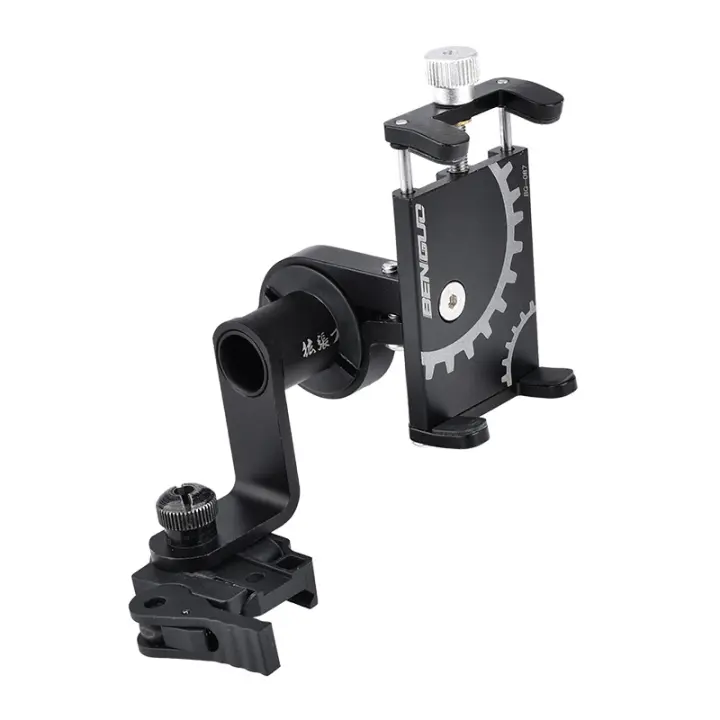 Soporte De Montaje Para Móvil Y GoPro CNC Metal Adaptador De 82MM-128MM Para Ranura Picatinny O Estándares NATO 1913 Soporte De Rifle De Airsoft - 1