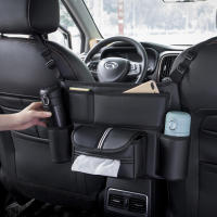 Soporte De Bolso Para Coche H312A Con Portacopas Y Almacenamiento En Espalda Del Asiento Bolsillo Para Móvil Tissue Holder - details 4