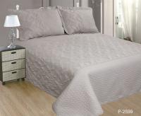 KingnetStore Colcha Boutí Cosida，Colcha Bouti Rombos Lisa ，Entretiempo, Primavera y Verano, Fina, Extra Suave y Liger，190X260CM - details 4