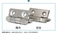 Juego De Bisagras De Metal En Aleación De Zinc Negro O Plateado Para Puertas De Aluminio Conector Para Muebles 2020 3030 3040 4040 2525 4545 - details 0