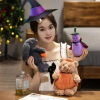 Muñeco De Peluche De Conejo Negro Con Calabaza Suave Para Halloween Truco O Trato Juguete De Oído De Osito Y Capa Peluche De Berenjena Para Adultos - details 8