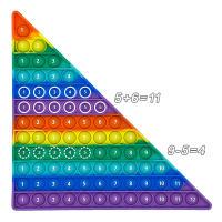 Juegos De Matemáticas 1-12 Juguetes Educativos Pop Para Niños Tablero De Aprendizaje De Suma Y Resta Habilidades Matemáticas Mejoradas Juguete Interactivo Para Niños De 3 a 6 Años - details 1