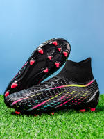 Zapatos De Fútbol Profesionales Para Adultos High-Tops De PU Para Hierba Artificial Y Terrenos De Entrenamiento Exterior Zapatos De Soccer Con Tacón Largo Y Cierre De Cordones - details 5