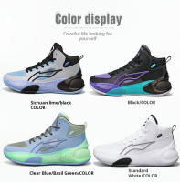 Zapatillas De Baloncesto Para Hombres Cómodas Transpirables Con Colchón Antideslizante Nueva Moda Deportiva Al Aire Libre Zapatillas De Correr - details 3