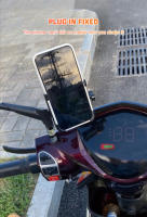 Soporte De Teléfono Para Espejo Retrovisor De Motocicleta SEAMETAL Soporte Rotativo De 360 Grados Para Bicicleta Eléctrica Y Teléfono Móvil - details 2