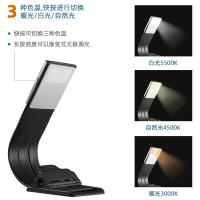 Luz De Lectura Clip Con Carga Tricolor Protección Ocular Dimmer Y Versatilidad Para Libros Y Aprendizaje Luz LED Sin Baterías Incluidas - details 2