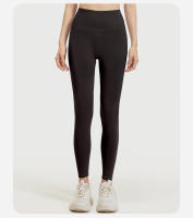 Pantalones de yoga deportivos nude para fitness, cintura alta, levantamiento de cadera, pantalones de yoga adelgazantes para vientre. - details 19