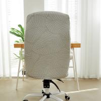 Funda De Silla De Oficina Con Diseño De Hojas Jacquard Anti Suciedad Y Resistente Al Agua Tamaño S M L Para Estudio Y Oficina - details 14
