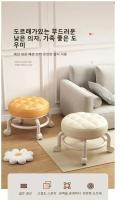 Taburete Universal Con Ruedas De Esponja Para Niños Estilo Moderno Y Minimalista Silencioso Y Suave Espacio Ahorrador Muebles - details 1