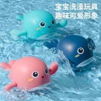 Juguetes Para Bañar Ballenas Adorables Sin Batería Ni Clockwork Ideales Para Niños De 0 a 6 Años Material ABS - details 0