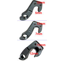 Derailleur Trasero De Bicicleta Mecha De Aluminio Aleación Para Giant Con 2 Tornillos Piezas De Ciclismo Partes De Derailleur - details 1