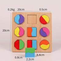 Puzzle De Madera Para Niños Juguete Montessori De Alfabeto Números Y Formas Para Bebés De 1 a 2 3 Años Juego Educativo Temprano - details 2