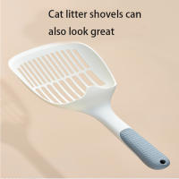 Escobilla Para Arena De Gato Durable De Plástico Herramienta Práctica Para Eliminar Orina De Mascotas Producto De Limpieza Para Gatos - details 1