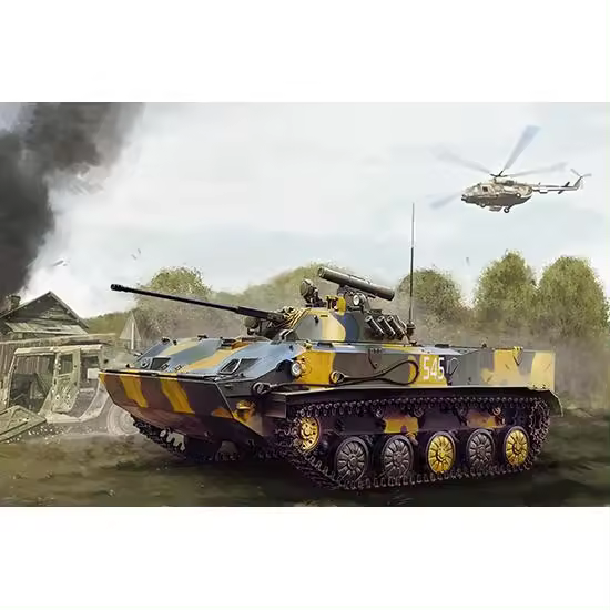 TROMPETER 09556 VEHÍCULO DE LUCHANÍA DE INFANTERÍA BMD-3 AEROTRANSPORTADA 1/35 - 1