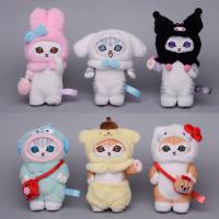 Llavero De Peluche Kawaii 13CM Hello Kitty Kuromi Hanyodon De Sanrio Anime Colgante Para Mochila Accesorio De Derivados Animación Unisex - details 1