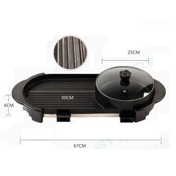 Olla de barbacoa eléctrica, olla integrada multifunción, sin humo, asador, Parrilla Eléctrica, electrodomésticos de cocina.sartén eléctrica 2 en 1 para barbacoa, olla caliente portátil sin humo, Material duradero, calentamiento rápido, 00JN609 - 1