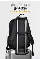 Mochila Universitaria Clásica Versátil De Color Sólido Para Hombres Y Mujeres Con Gran Capacidad Bolsa De Hombro - details 12