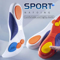 Almohadillas De Running Absorbentes De Choque Para Zapatos Transpirables Desodorantes Orthopédicas Para Hombres Y Mujeres - details 8