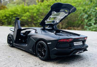 Maisto Modelo De Coche De Deportes Lamborghini Avantado LP700-4 a Escala 1:24 Metal Sin Batería Regalo De Decoración Para Coleccionistas - details 8