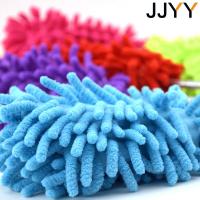 JJYY Duster De Plumas Largadas En Acero Inoxidable Con Extensión Multifuncional Duster De Tela De Cangrejo Para El Hogar 1PC - details 7