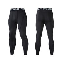 Pantalones De Compresión Para Hombre Tights De Running Deporte Gimnasio Fitness Carreras Entrenamiento Yoga Rápidos Secado Bottoms De Ejercicio - details 9