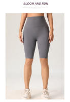Shorts De Yoga High Waisted Butt Lifting Leggings De Color Puro Para Mujer Pantalones De Ciclismo Para Gimnasio Y Pilates Entrenamiento Cinco Pantalones - details 9