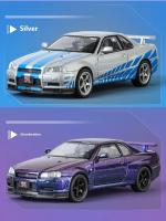 Nissan GTR R34 Skyline Supercar De 1:32 Modelo De Coche De Metal Aleación Con Sonido Y Luz Juguete De Carreras Para Niños - details 5