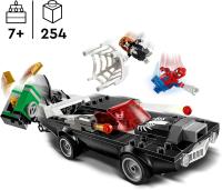 Lego 76309 Spiderman Coche Brutal Lego Marvel - details 1
