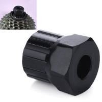 Herramienta De Desmontaje De Librea Para Bicicleta Shimano Llave De Anillo De Librea Para Reparación De Bicicletas Herramientas De Mantenimiento De Vehículos - details 1