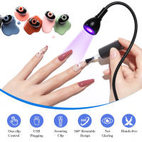 Secador De Uñas LED LULAA Para Uñas De Gel Mini Luz De Pintura De Uñas Con Cuello De Garrafa Portátil Y Clip Luz UV Para Salón De Uñas - details 6