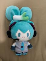 Muñeca De Peluche Hatsune Miku Fufu Regalo De Cumpleaños Para Novia Muñeca Lindo Regalo Para Amigos Y Familia Miukunfufu Bandai - details 4
