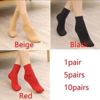 Calcetines De Nylon Grueso Para Otoño E Invierno Calcetines De Color Sólido Para Mujer Y Hombre Calcetines De Tobillo Anchos Para Damas Y Señoras Calcetines De Moda Pack De 1/5/10 Pares - details 0