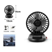 Ventilador para Coches Camiónes Giratorio 360º con su Mango Ajustable con Enchufe de mechero12V / 24 V (Modelo A); Cable USB 5V (Modelo B) - details 6