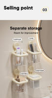 Rack De Almacenamiento Para Baño UFORU De Plástico Ecológico Soporte De Toallas De Cara Montado En La Pared Estilo Coreano - details 3
