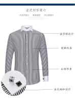 Camisa De Manga Larga Para Hombre Con Cuello Windsor Y Faldón Contrastante Estilo Formal Ajustada Con Patrón Rayado Y Cuello Francés - details 9