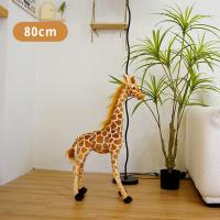 Nueva Juguete De Peluche Giraffe De Tamaño Gigante Suave Y Adorable Animal De Peluche Regalo De Cumpleaños Para Niños - details 7
