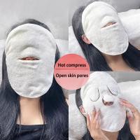 Toalla De Compresión Facial Para Belleza Y Salón De Masajes Toalla Húmeda Y Seca Para Cuidado De La Piel Suave Y Gruesa - details 0