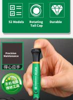 L Ara 1pc Mini Destornillador De Torx Con Magnetismo En Aleación De Hierro S2 Pozi De Flor T5-T20 Para Reparaciones Electrónicas - details 3