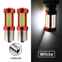 2pcs Luz De Señal De Coche Lámpara Decorativa De Niebla Automática LED De Alta Potencia Freno Retrovisor 1156 1157 7440 7443 3156 3157 SMD Bombilla Universal 12V 5w - details 0